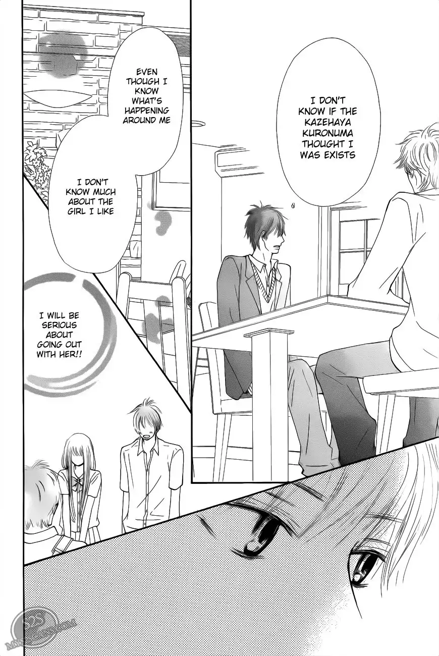 Kimi Ni Todoke Chapter 66 30